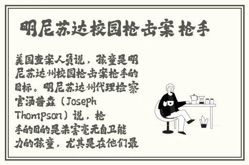 一夜十次啦